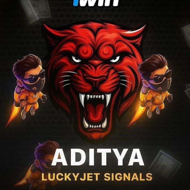 ADITYA LUCKY JET LOGO